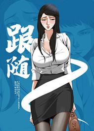 想玩女神的最佳交易?这里有你想要的版本!