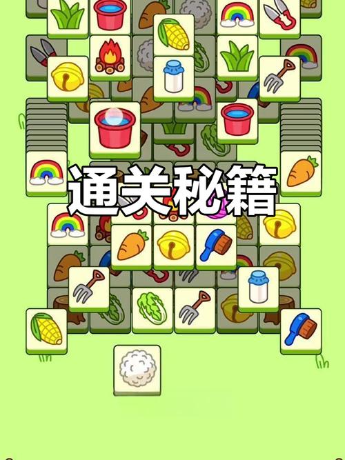 扭曲的记忆最新版本攻略大全:轻松通关不再迷茫