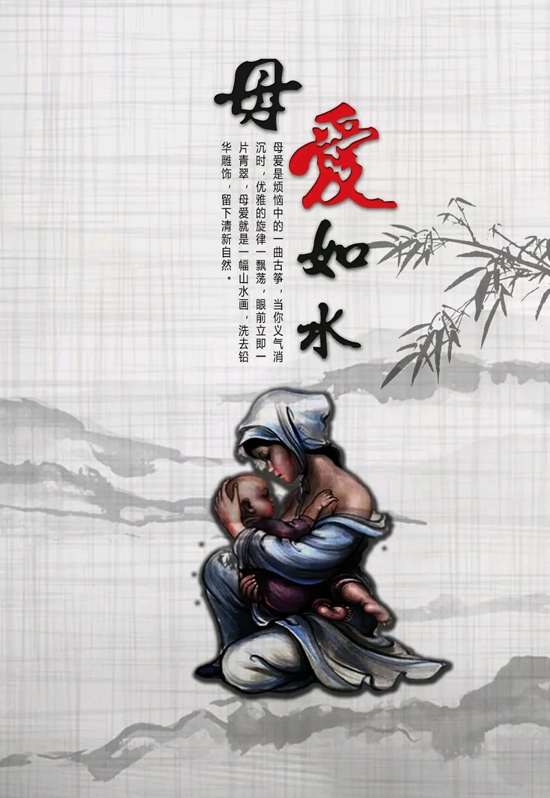 母爱如山官网：简单易用的游戏汉化下载网站