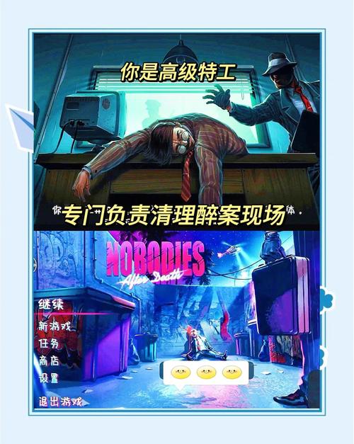 大反派游戏官网:SLG触摸互动,体验反派魅力