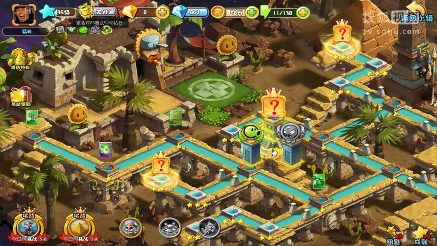 最后的希望最新版本攻略:挑战沙漠僵尸,体验生存快感