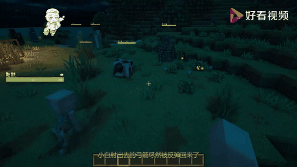 退魔女神安卓下载安装：与恶魔对抗守护世界