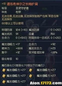 想玩女士官洗脑游戏?官网地址及游戏下载攻略分享!