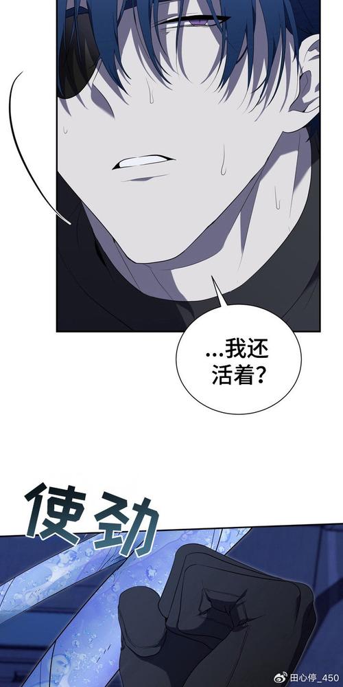 领域入侵者安卓汉化版下载:玩转奇幻世界