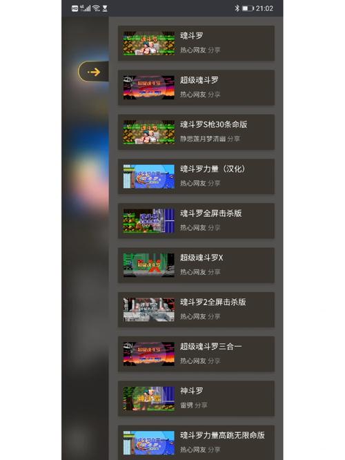爱欲之塔版本大全:最新最全版本合集,满足你的所有需求