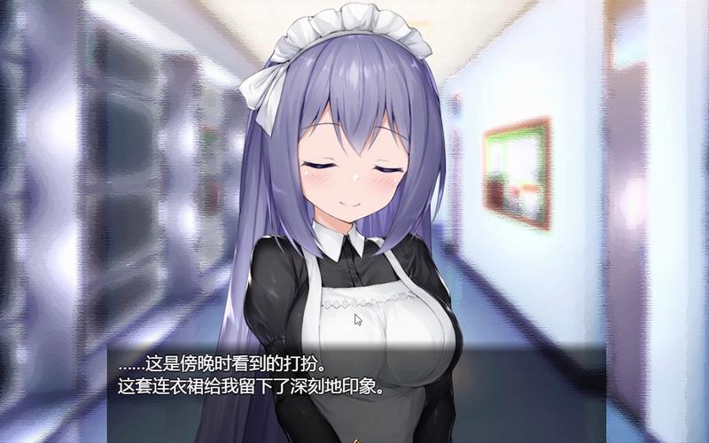 想玩与三位女仆的华丽日常？汉化版下载就在这里！