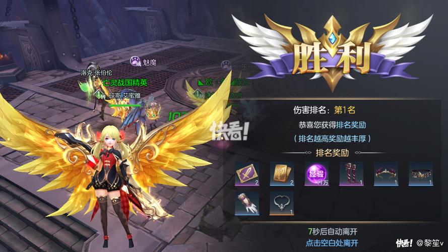 想玩族长游戏？这里提供安全下载链接