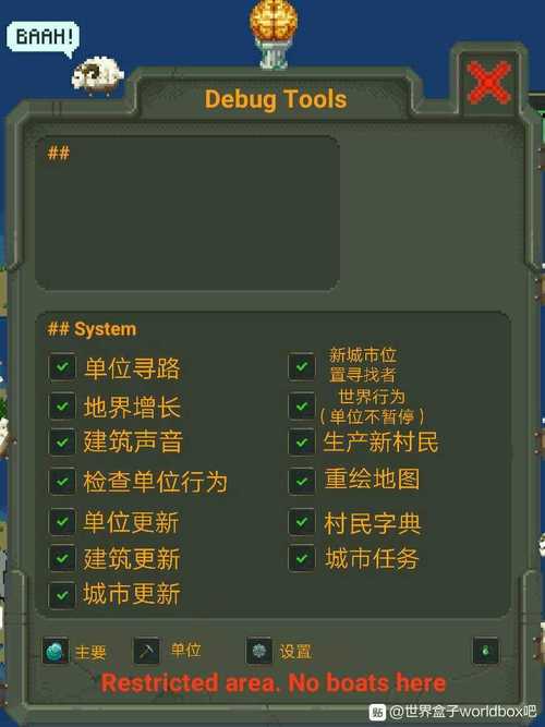 寻找催眠大师最新版本?这里有你需要的下载链接