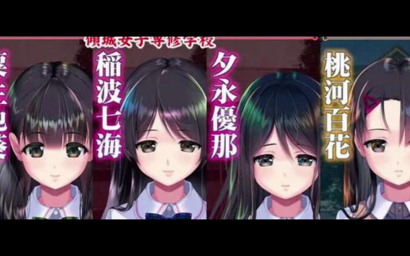 梦妖员汉化版更新了什么？103条路线，700个剧情等你解锁！