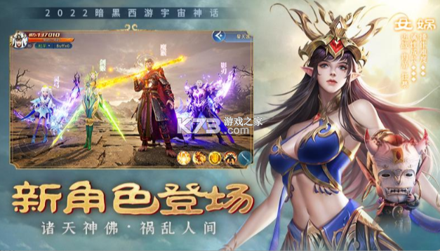 堕欲魔导书最新版本哪里下载?安全可靠的下载资源推荐