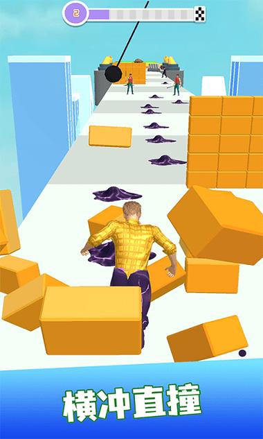 打工人张伟游戏官网:休闲解密,轻松闯关!