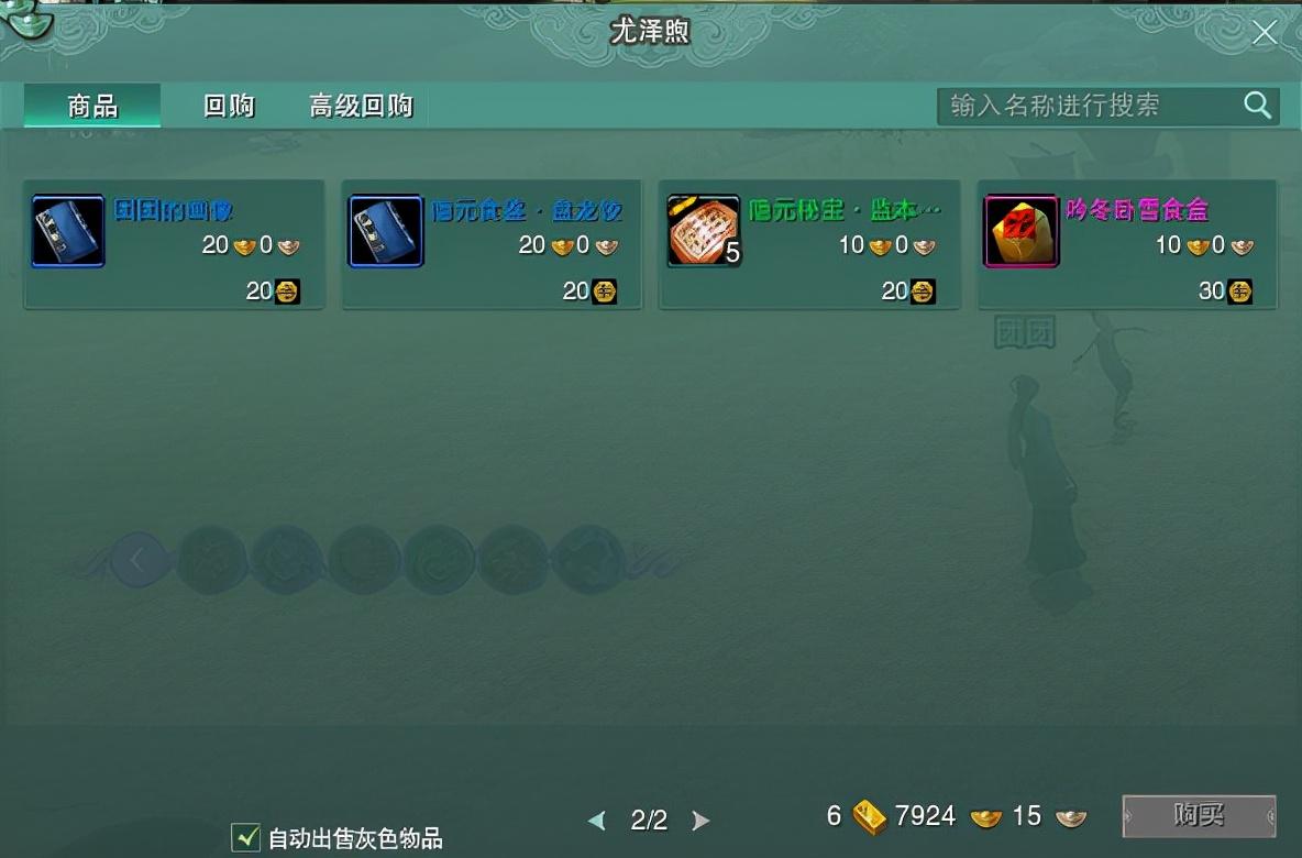 僵尸生活：逃离僵尸岛手游下载，超详细步骤轻松上手！