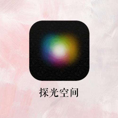 我声音的颜色游戏下载地址：中文汉化版，轻松畅玩