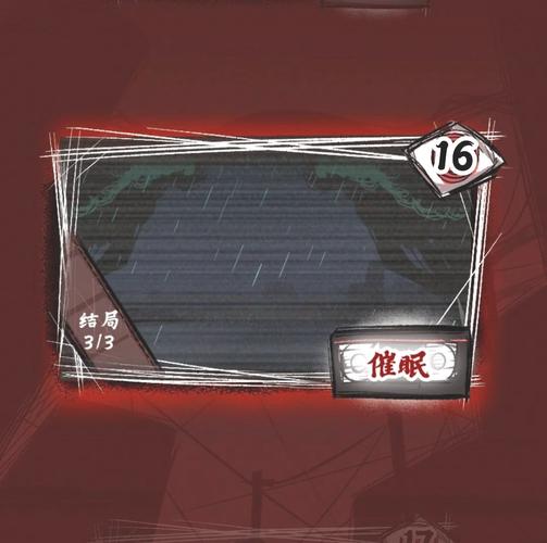 催眠卡牌2官方网站:最新游戏下载及攻略大全