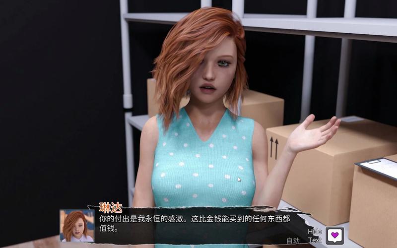 欲望觉醒在哪下载？这里有几个靠谱的下载地址分享！