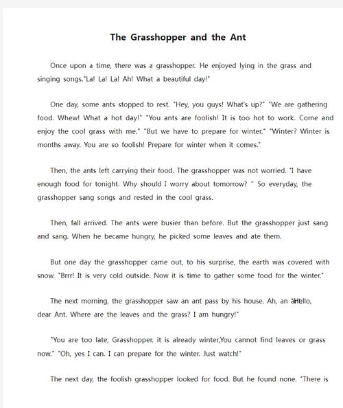 抢先体验！TheHeiress汉化版最新内容