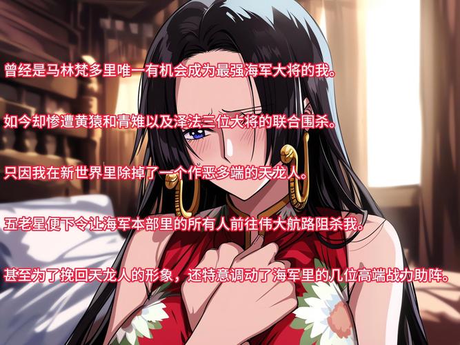 母娘乱馆汉化版下载：免安装绿色版下载