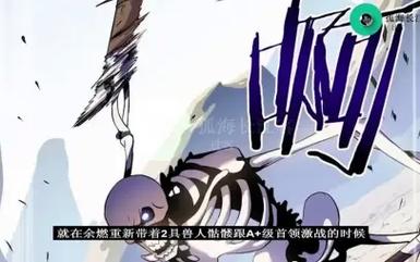 地下城赚钱还债版本大全：快速致富，还清债务！