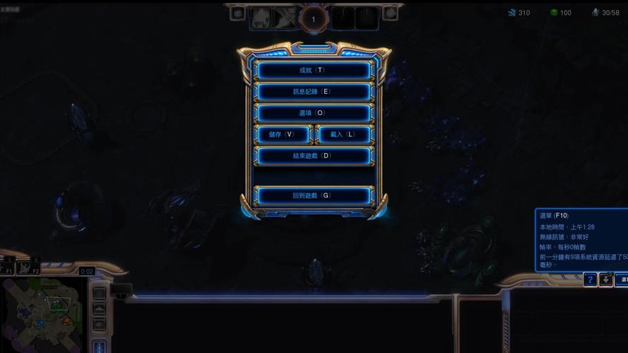 想玩星际救赎安卓汉化游戏?这里提供完整汉化包下载!