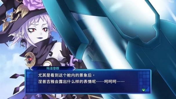 寻找妻子的生活游戏官网？这里有你需要的全部信息