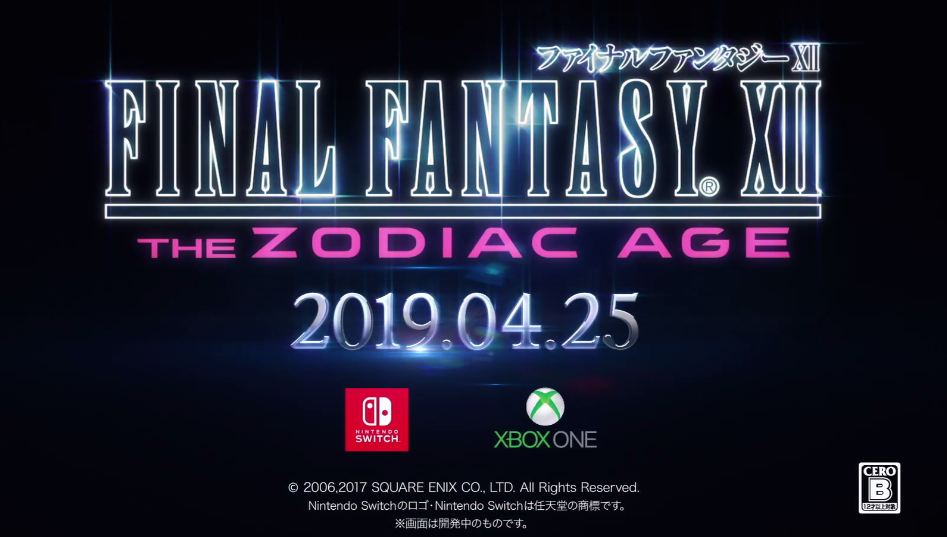 想玩黄道幻想2?最新版官方下载地址就在这里!