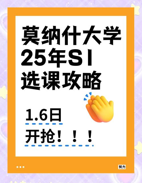 我的大学生活S1-S2:哪个版本最好玩?玩家体验分享