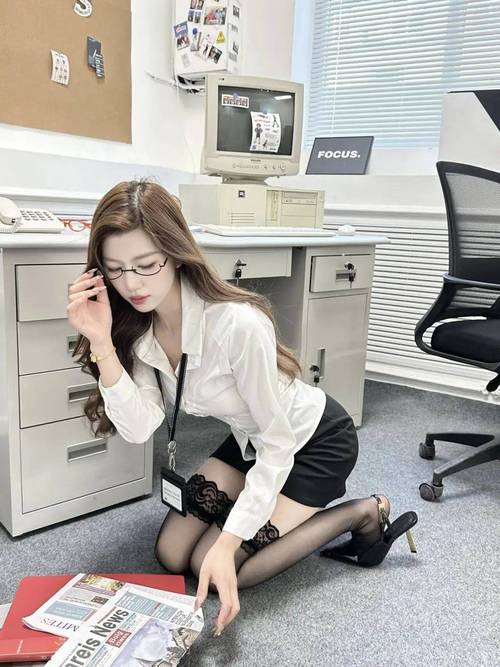 性感办公室官方网站安全吗?官网使用避坑指南!