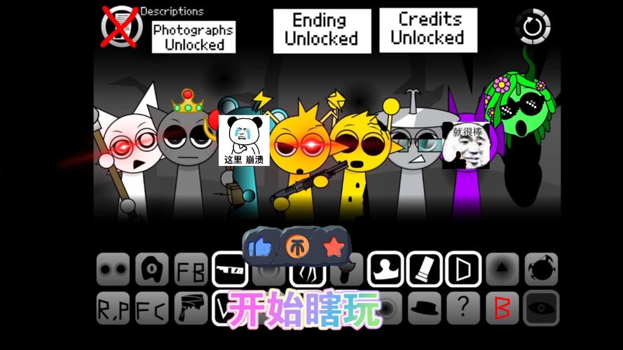 在腐败之网中游戏下载如何选好？资深玩家经验分享！