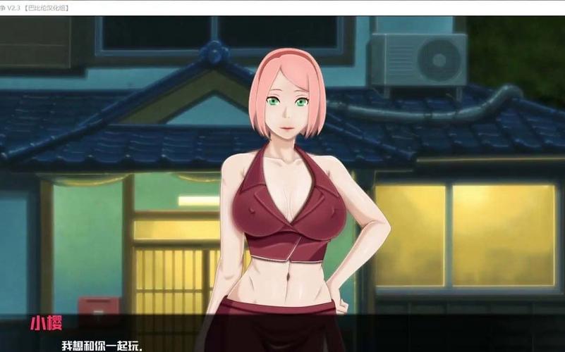 女忍条教最新版本是多少?快速获取官方资源包指南方法!