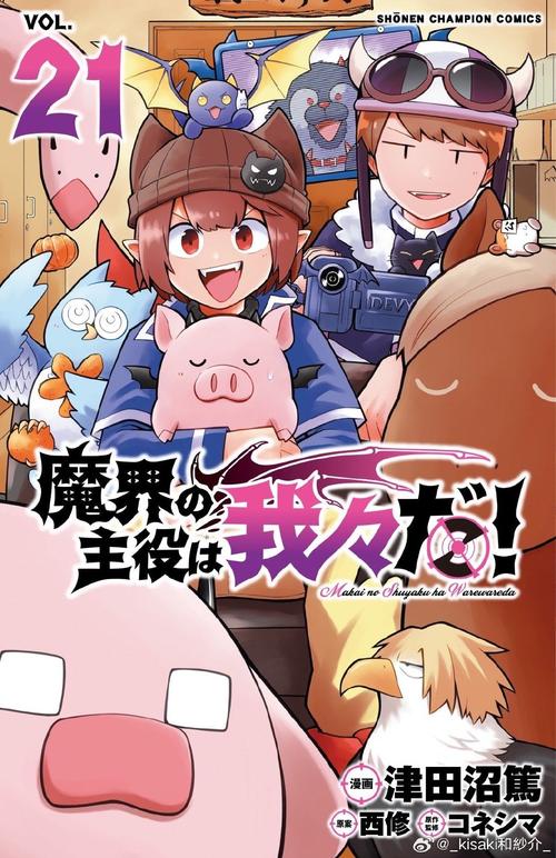 西景学院汉化版更新怎么使用?(新手快速上手教程)