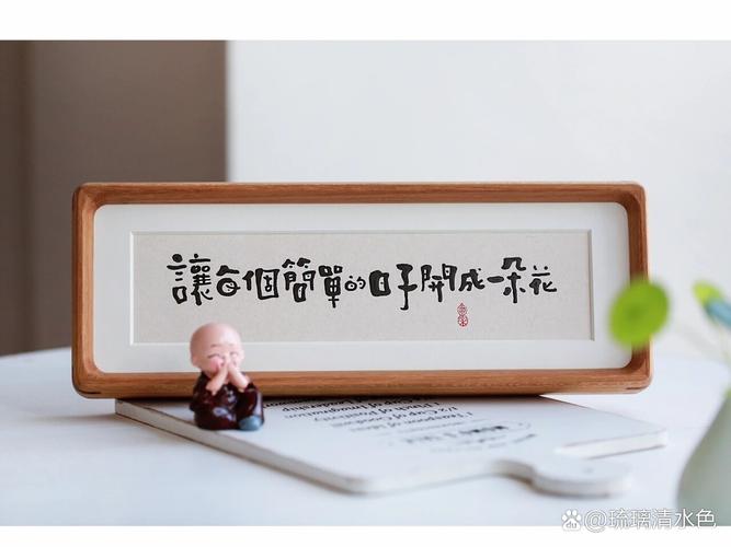 简单的日子官方网站有什么内容？(发现生活小窍门提升日常效率！)