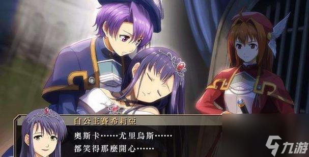 亨特里亚编年史1+2官网：下载地址及游戏简介