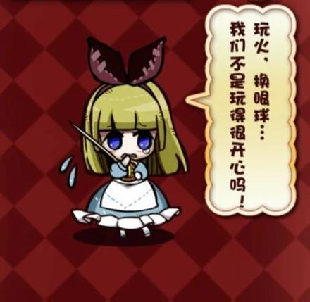 抓到冒险者酱游戏介绍怎么玩？超简单新手入门指南一看就懂！