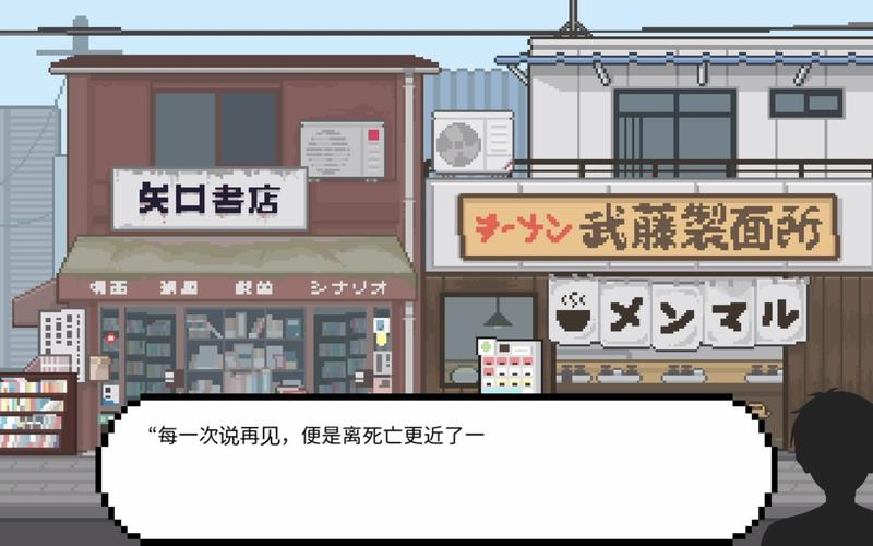 爱相思游戏介绍有吗?新手必看玩法全攻略讲解