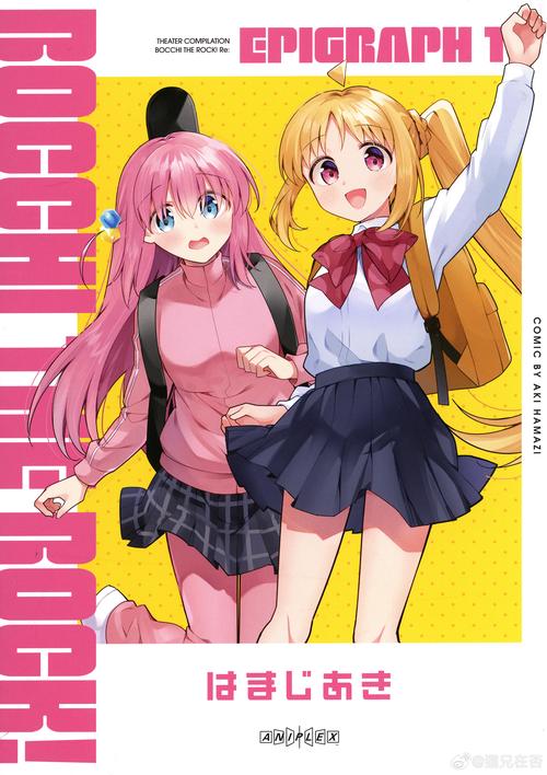 如何失去童贞汉化版最新更新内容有哪些?这里有详细介绍!