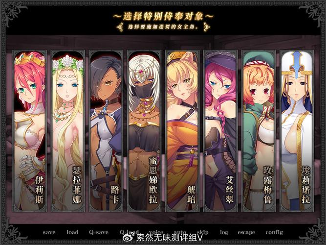 黑兽改官方网站有什么特点(官方独家内容一目了然)