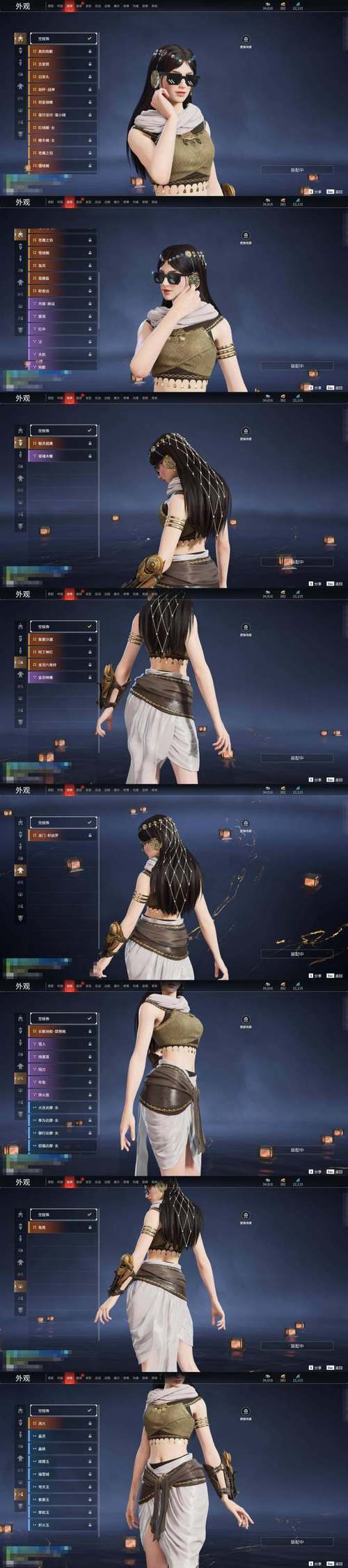 可爱的女巫5杨过游戏卡关咋办？(专家支招速破难点！)