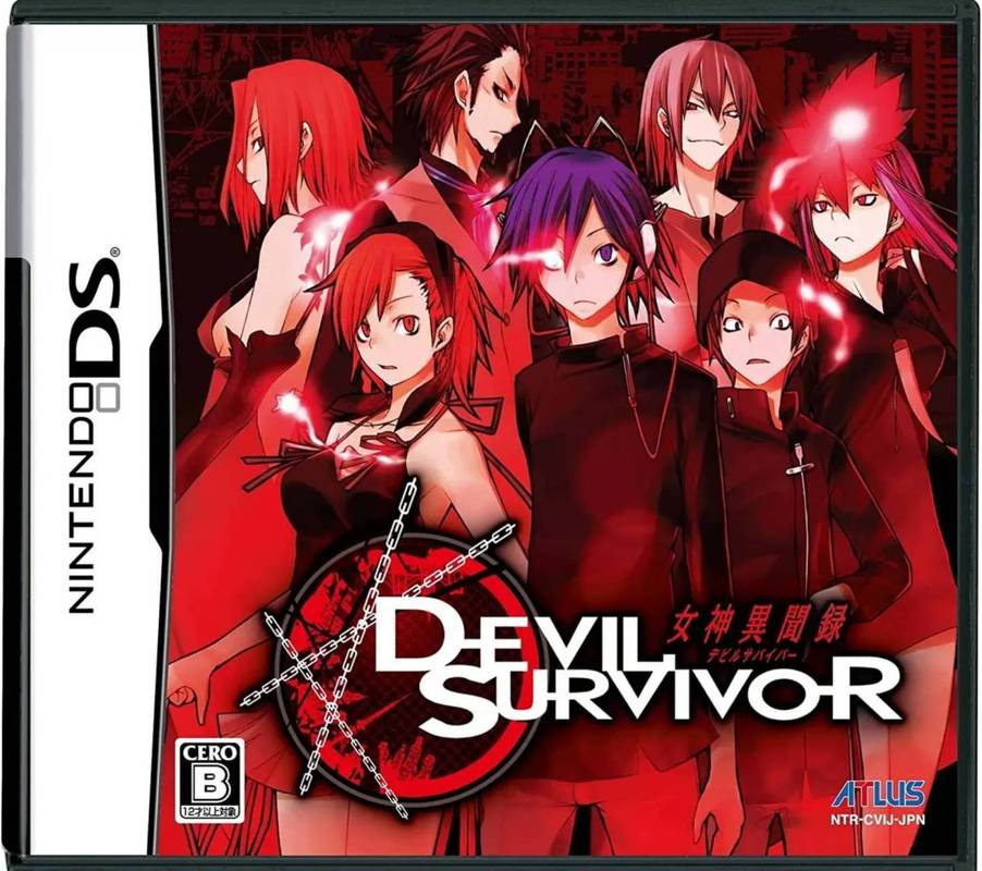 恶魔幸存者官网资源推荐?热门内容一网打尽整理!