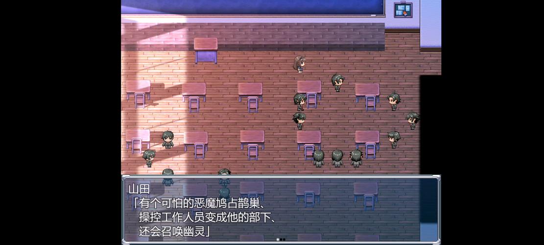 驱魔少女夏洛特官方网站：免费观看完整版