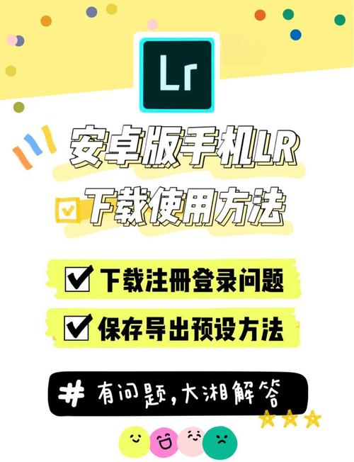 安卓手机如何下载与三位女仆的华丽日常汉化版？教程来了