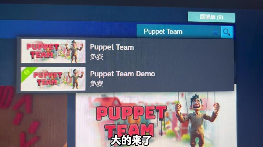 大兄弟汉化版最新更新内容有哪些？这次新东西真不少！