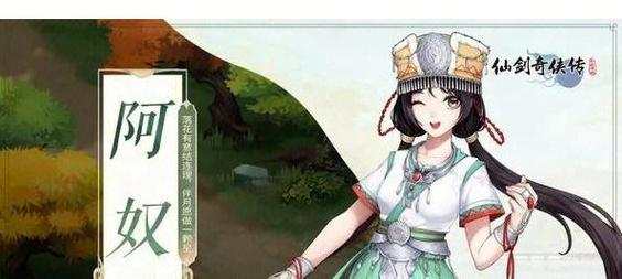 魔女的地下城杨过游戏攻略：新手入门必看技巧