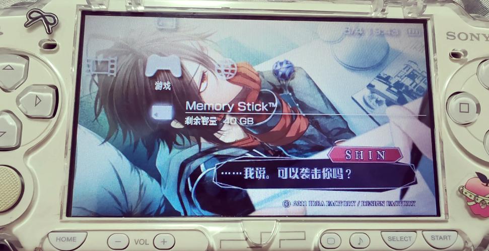 失忆游戏下载全流程详解?从开始到安装全掌握!