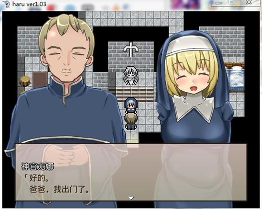 修女卖春救父记游戏攻略秘籍分享!(老司机手把手教你诀窍!)