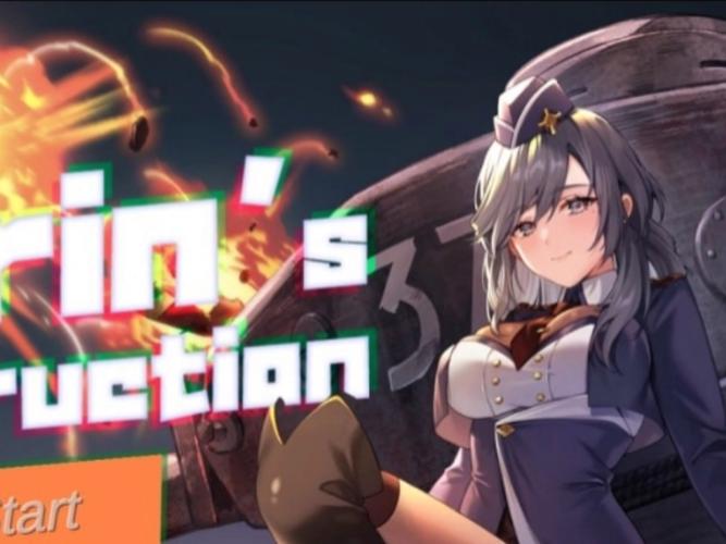 卡琳的私密操练汉化版下载有风险吗?(避开病毒安全指南)