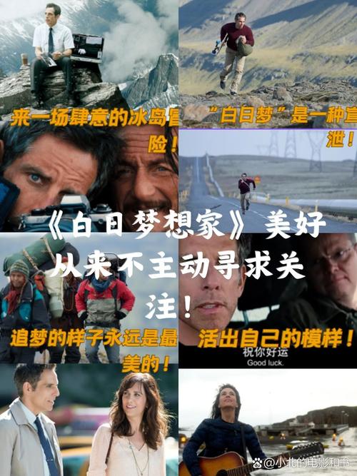 梦想家生活版本大全如何实现?五个简单步骤轻松搞定!