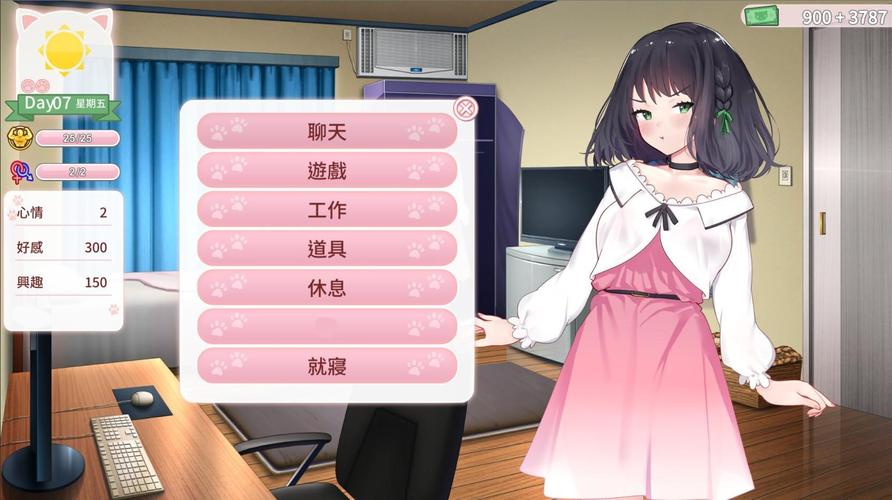 猫研社游戏下载免费吗?安全下载渠道推荐!