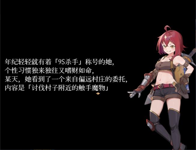 米可可大冒险安卓汉化好玩吗？（5大特点揭秘游戏耐玩乐趣）