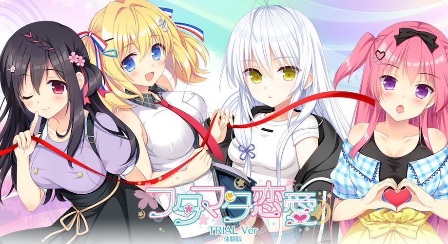 恋爱成双官网使用技巧?高手教你快速配对!