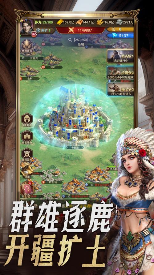 征服愿望游戏下载苹果能用吗？手把手教你iOS获取攻略